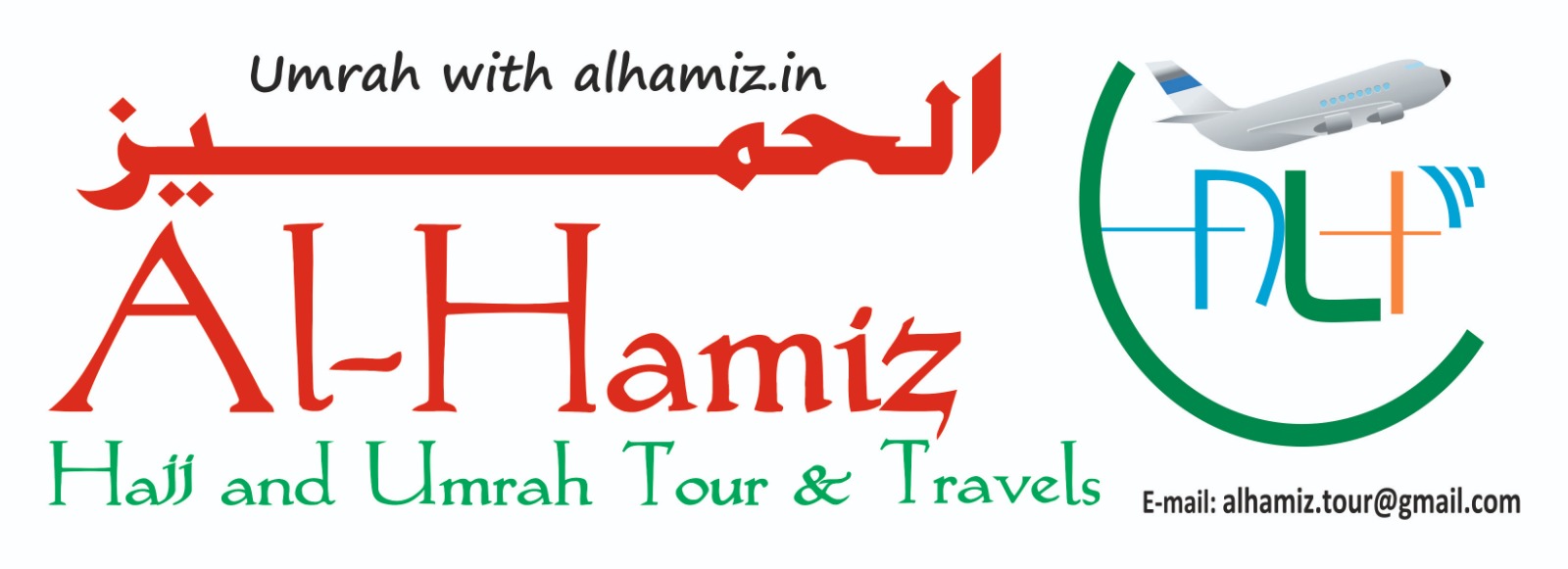 Al Hamiz Hajj and Umrah Tour & Travels